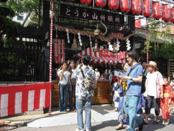 とうかさん大祭